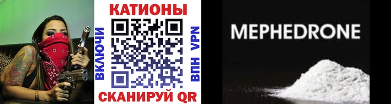 Купить наркотики цена Талица ГАШИШ  Каннабис  МЕФ 