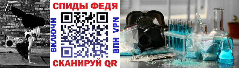 где купить наркотик Талица АМФЕТАМИН Розовый
