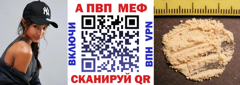 купить  сайты  Талица  кракен ССЫЛКА  A-PVP VHQ 