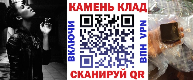 Гашиш гашик  где можно купить   гидра как зайти  Талица 