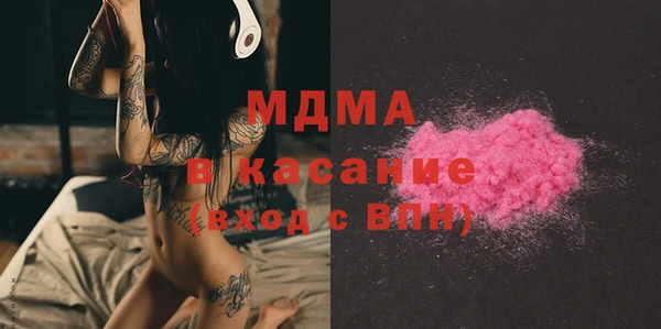 мефедрон мука Алзамай