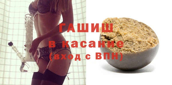 мефедрон мука Алзамай