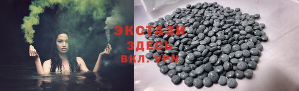 мефедрон мука Алзамай