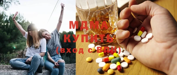 альфа пвп Алексин
