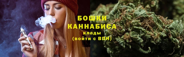 ALPHA-PVP Алексеевка