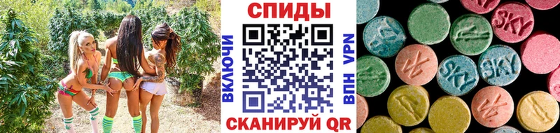 Метамфетамин Methamphetamine mega tor Талица
